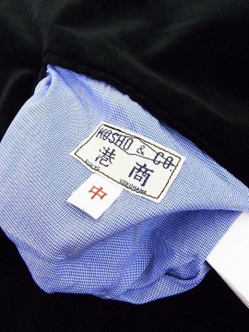 テーラー東洋スカジャン別珍［TT14271］