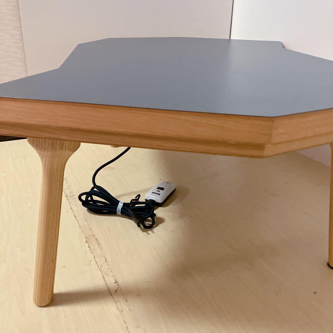 高松辰雄商店　変形こたつ　デザインこたつ　ローテーブル　センターテーブル