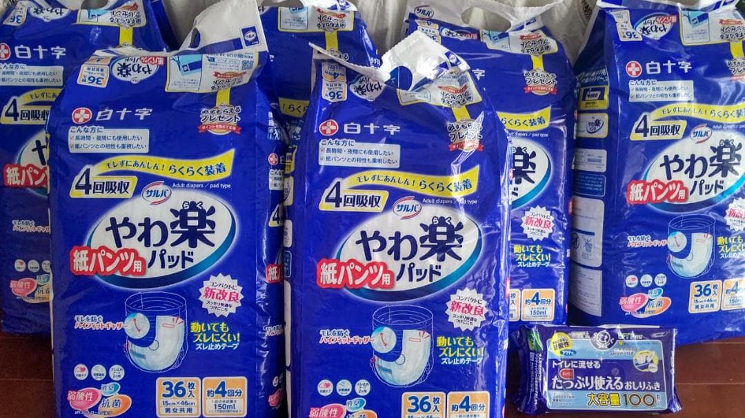 やわ楽 紙パンツ用パッド 36枚入り