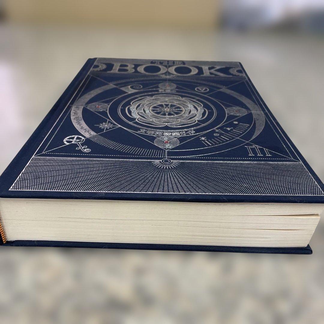 ⭐*迎様 ★THE BOOK 究極の文明再構築ガイド 本 ブック 日本語 小物