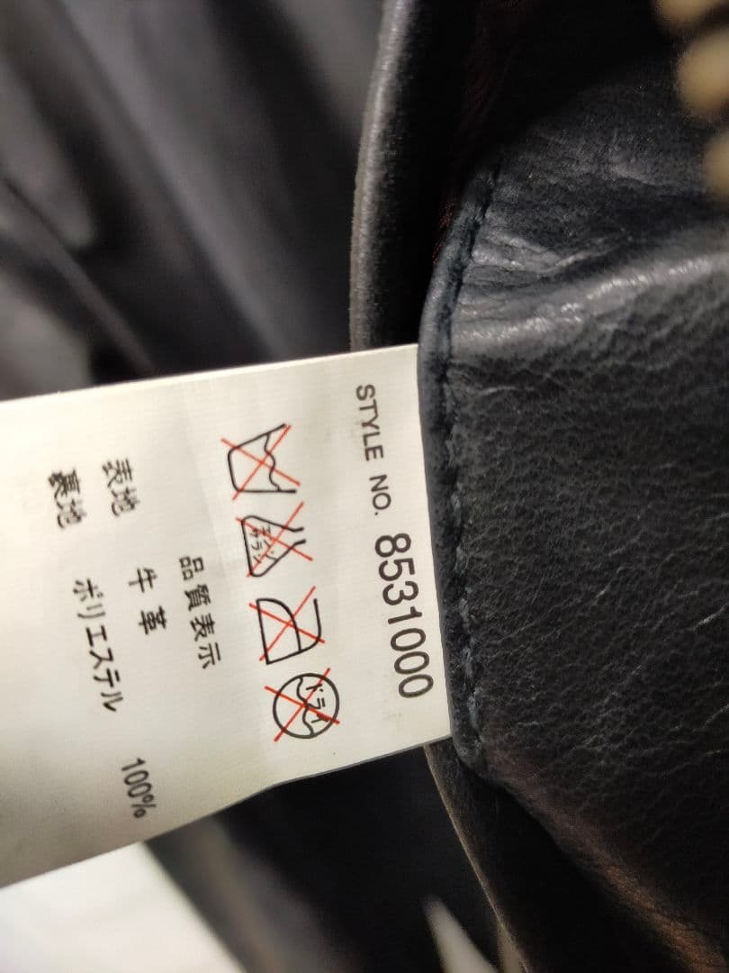 RETRO GRADE A-2型 レザージャケット　ライダース　革ジャン