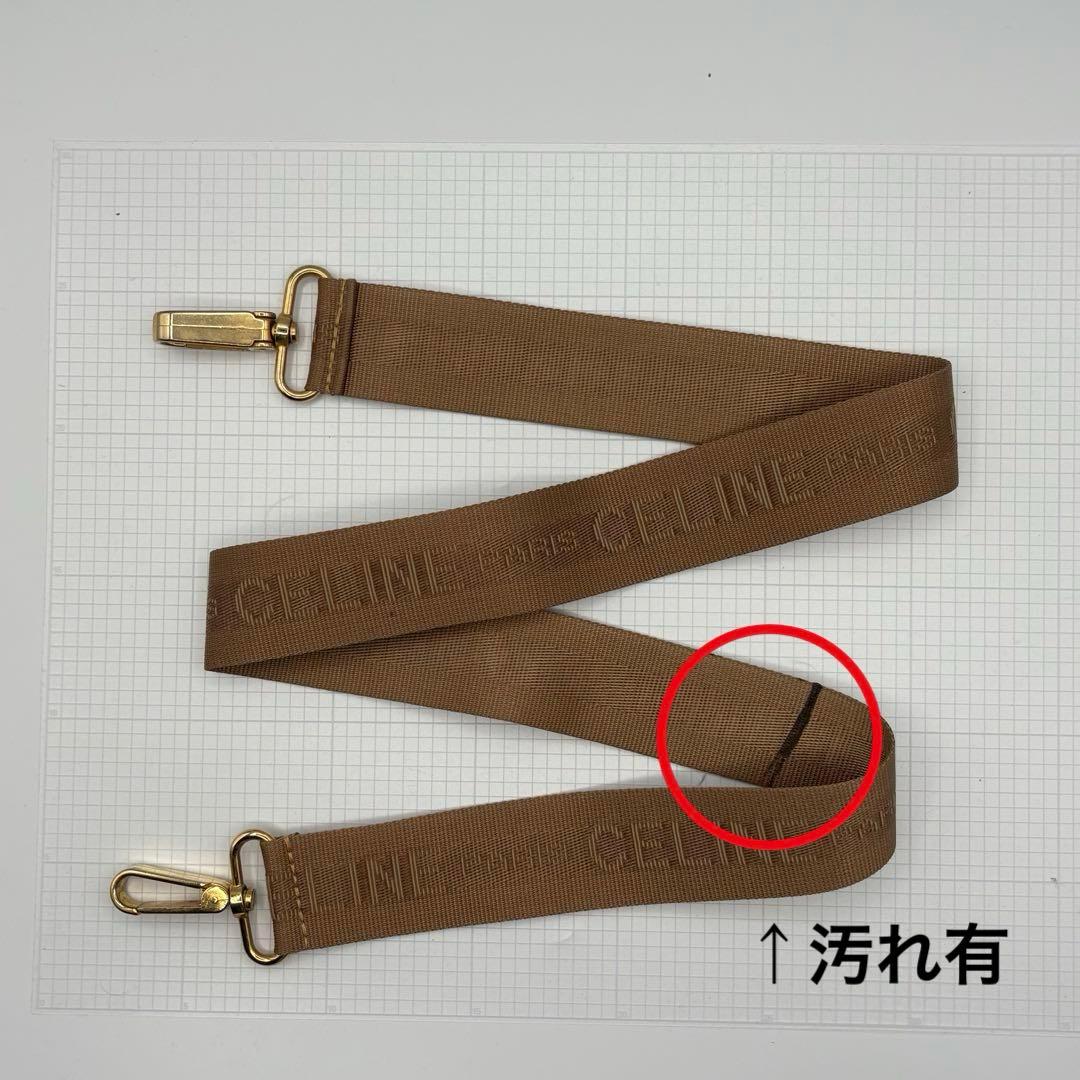 【ヴィンテージ】セリーヌ マカダム柄 ボストンバッグ 大容量 南京錠付 ブラウン