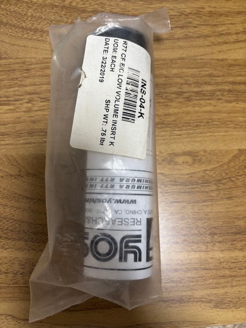 ヨシムラ製インナーサイレンサーINS-04-K R-77用インナーバッフル消音器