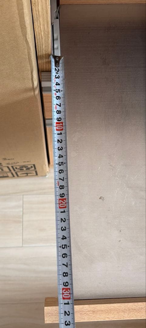 中古⭐️ 即発送‼️キッチンボード