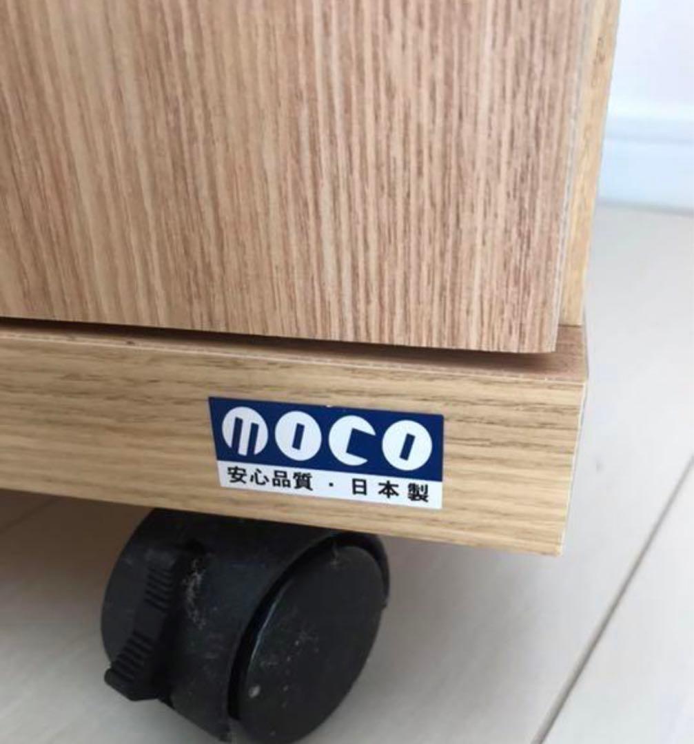 中古⭐️ 即発送‼️キッチンボード