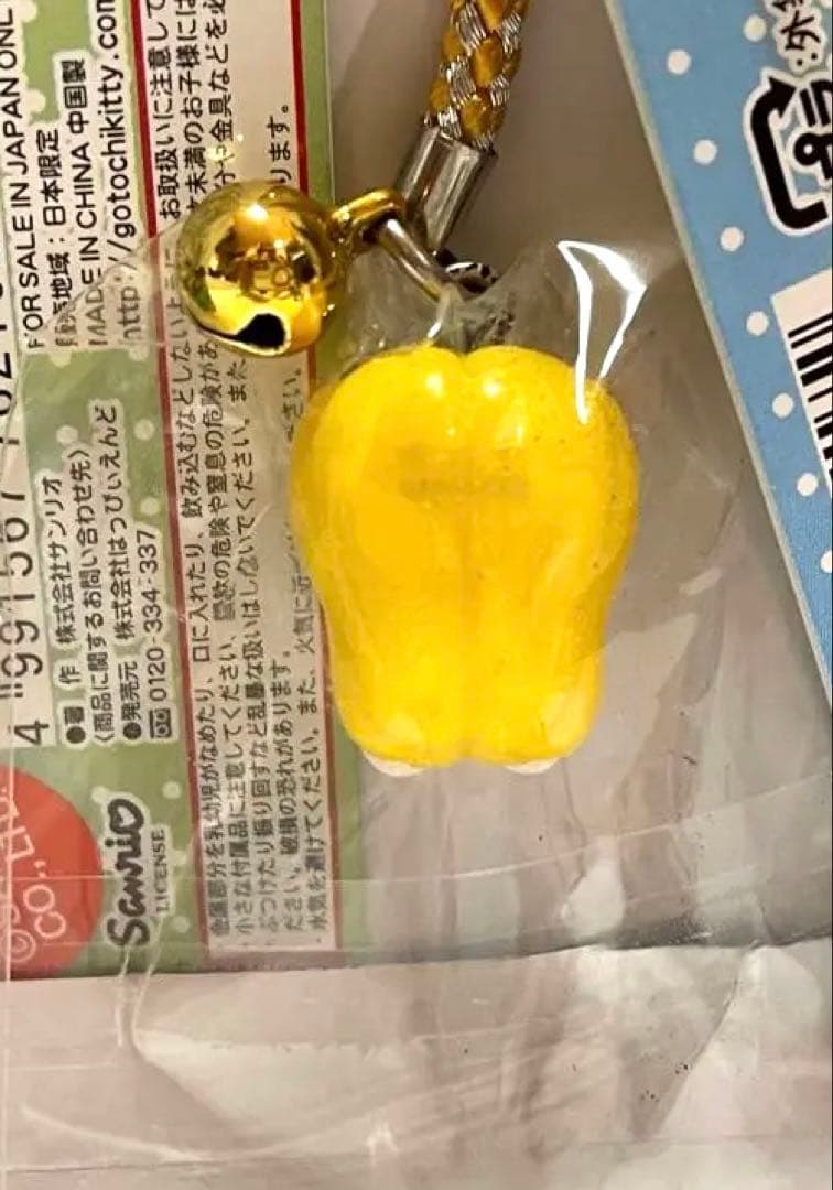 魚*魚様 ハローキティ 根付 ストラップ　夏野菜バージョン 5種セット