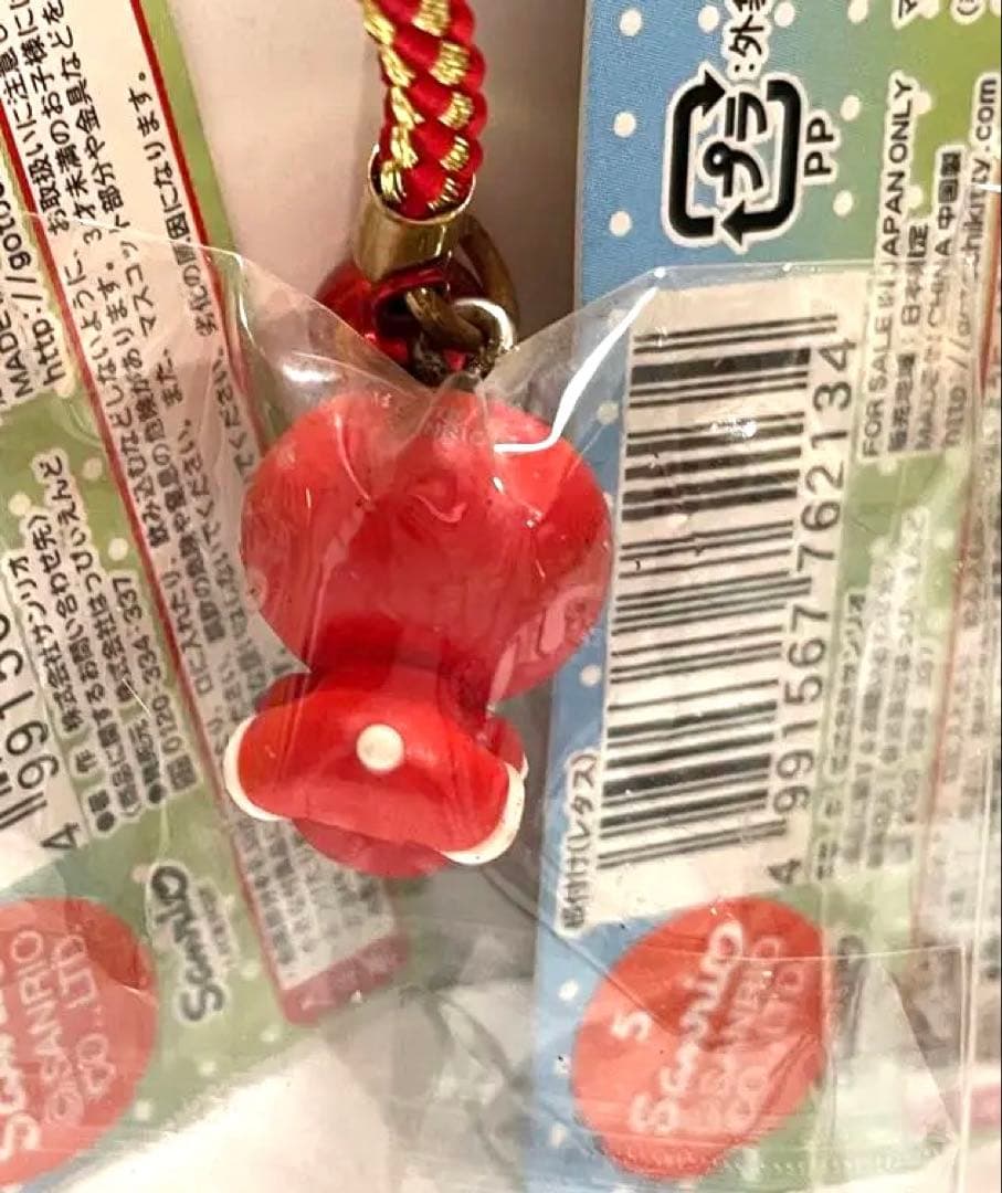 魚*魚様 ハローキティ 根付 ストラップ　夏野菜バージョン 5種セット