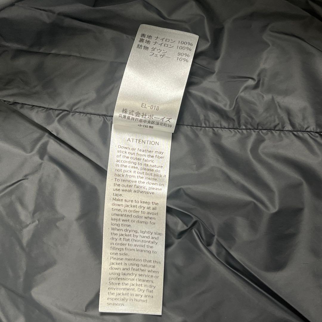 DANTON ダントン ミドルダウン フード付き コート Sサイズ グレー