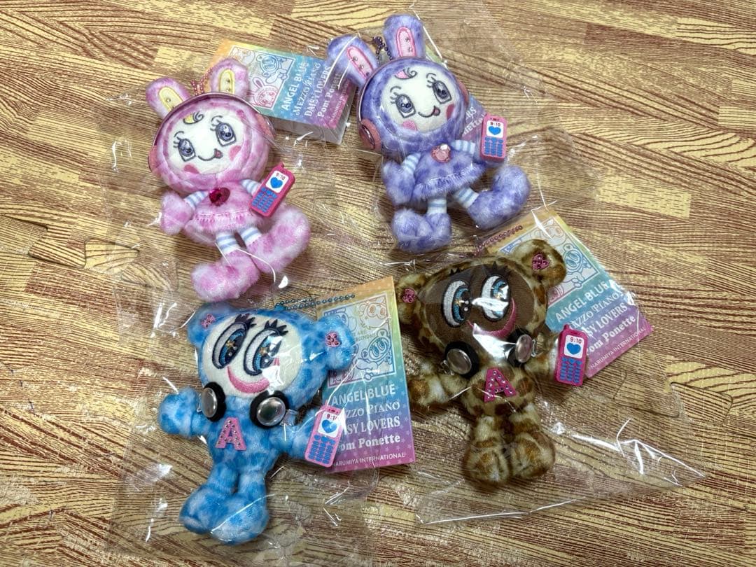 ナルミヤキャラクターズ POP UP SHOP ナカムラくん ぬいぐるみチャーム