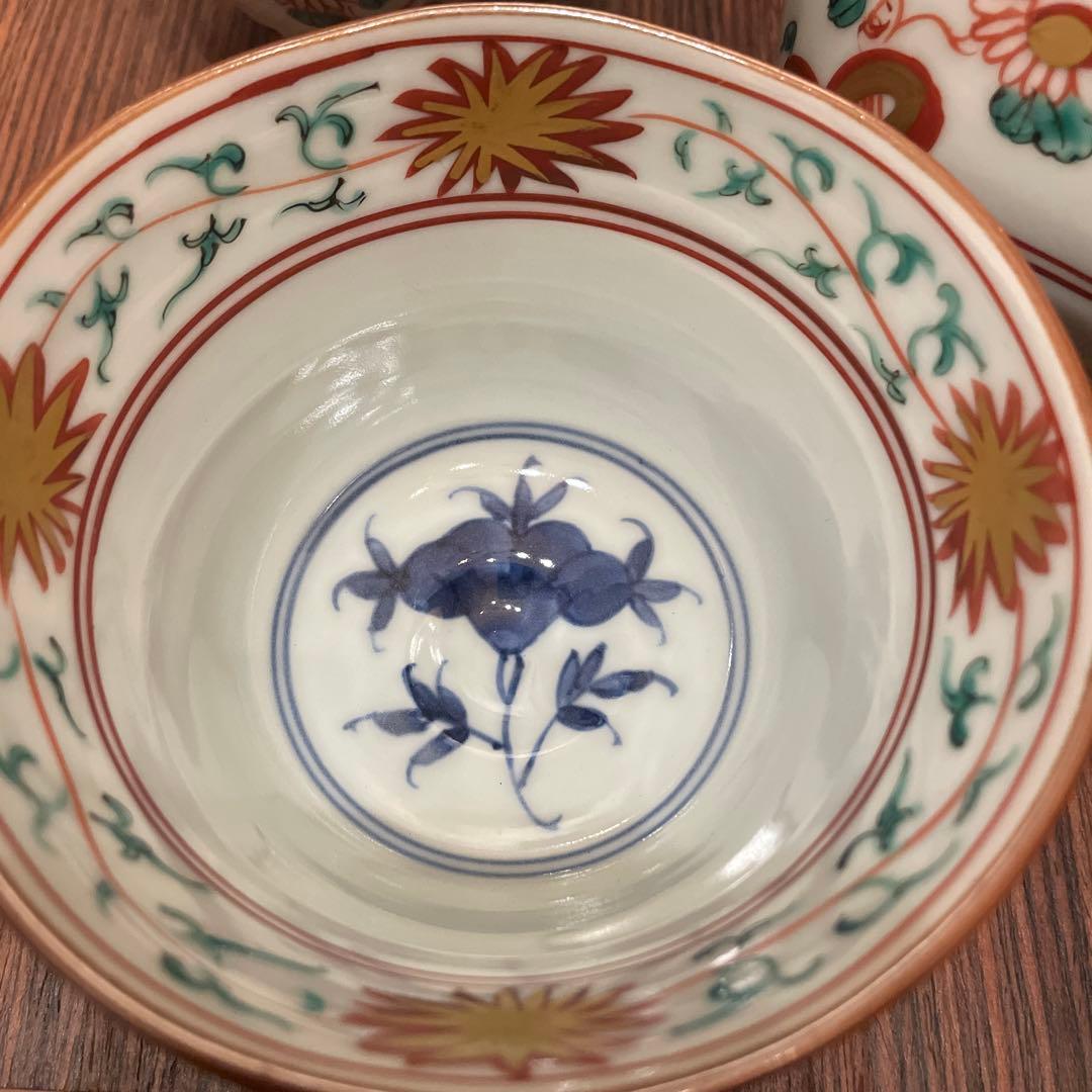 平安岩華　赤絵　向附　陶器　茶碗5個セット