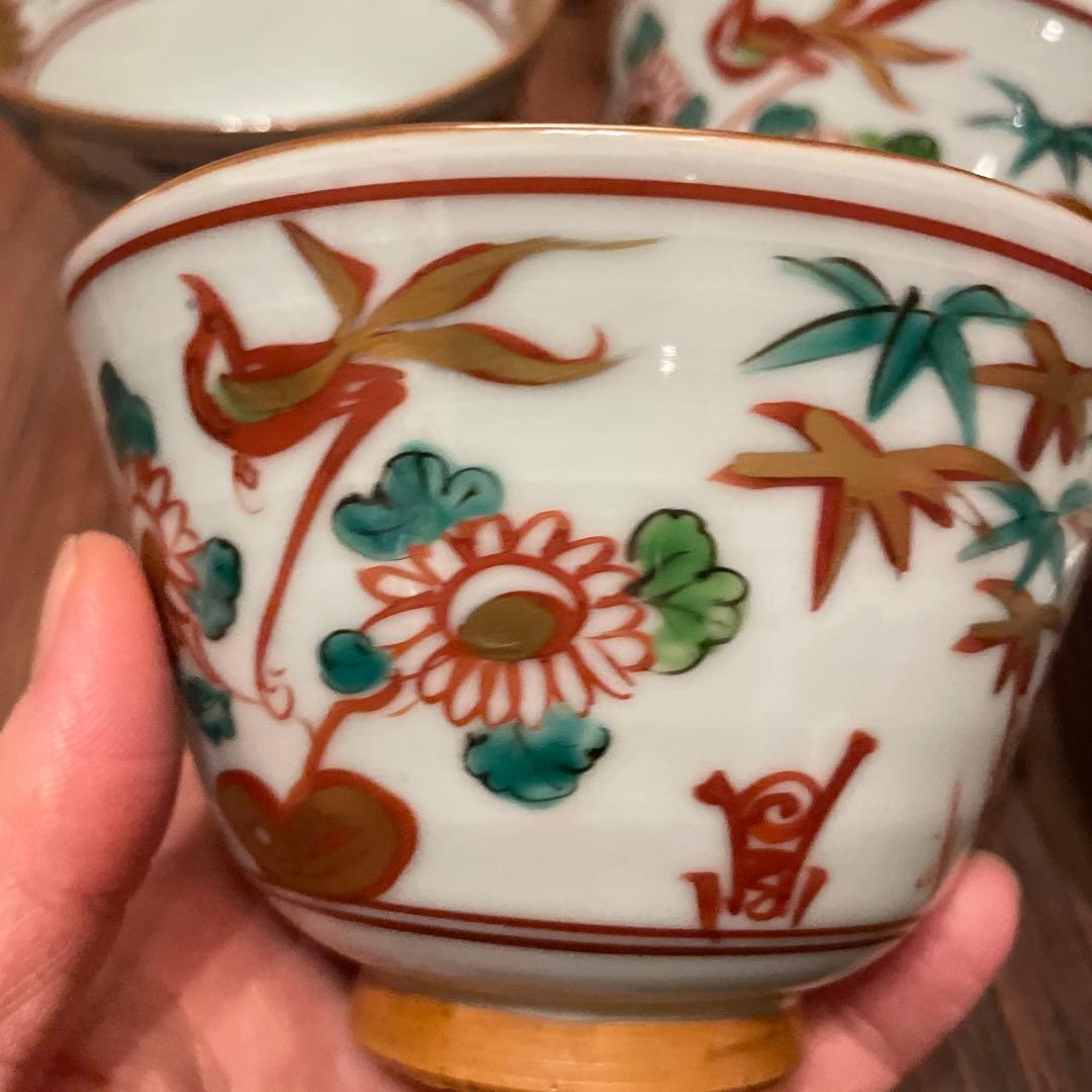 平安岩華　赤絵　向附　陶器　茶碗5個セット