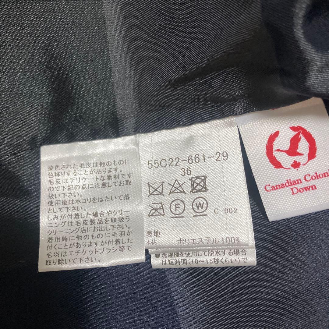 ブルーレーベルクレストブリッジ ダウン ジャケット、コート