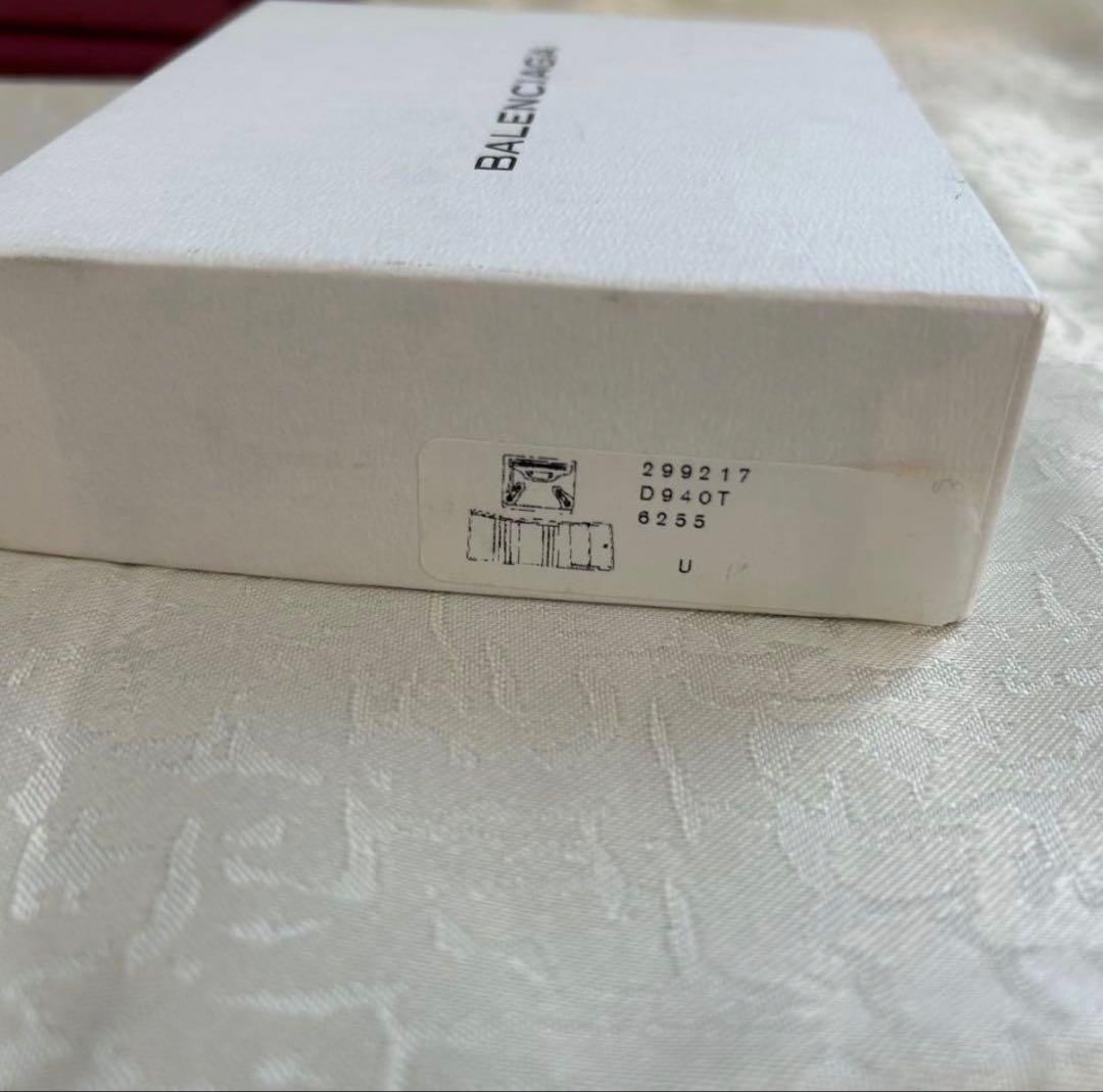 【極美品】BALENCIAGA バレンシアガ 三つ折り 財布　箱付き