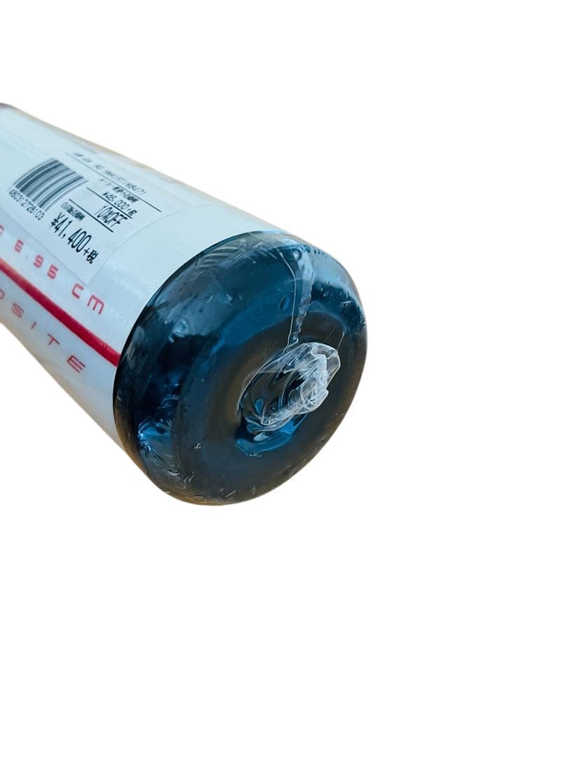 新品　ハイパーマッハエアー　ローリングス　84cm 710g ミドルバランス