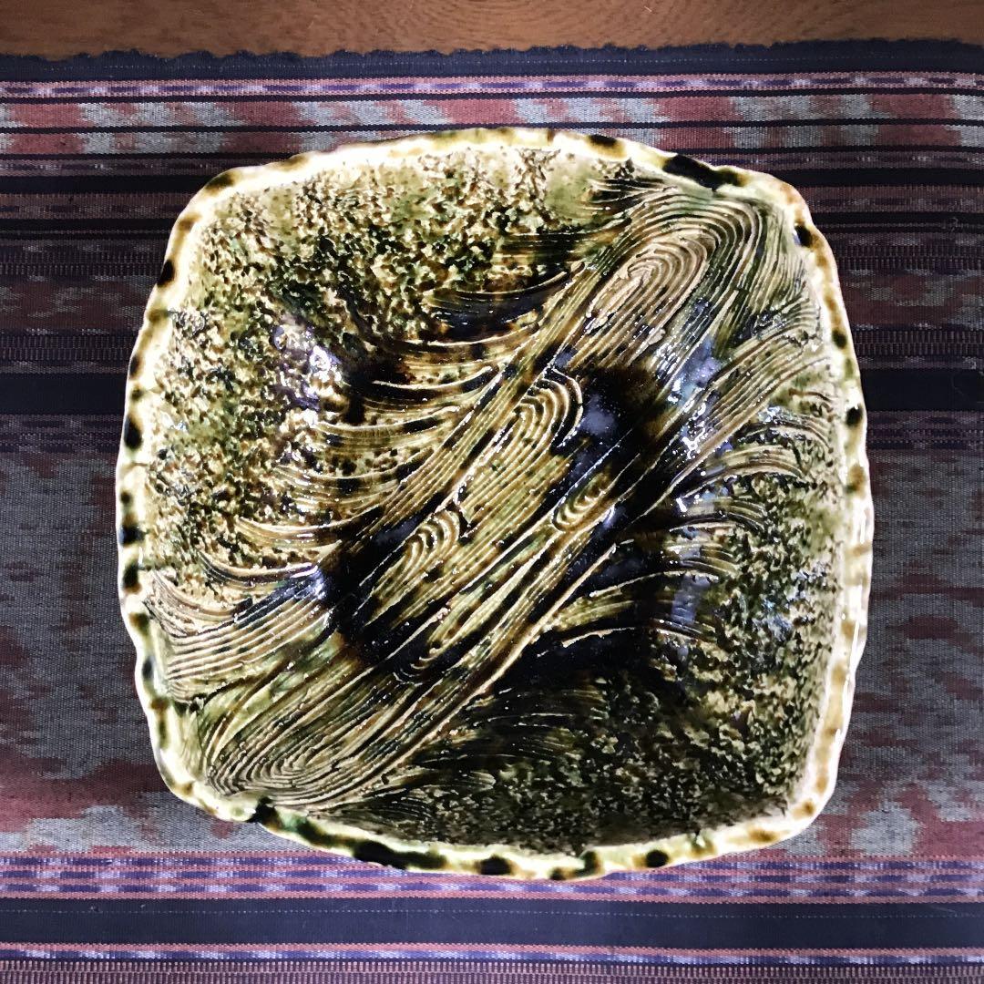 『スタうー特価』　たち吉×美濃織部焼　秀峰窯三代目　中垣連次　『織部彫波紋』大鉢