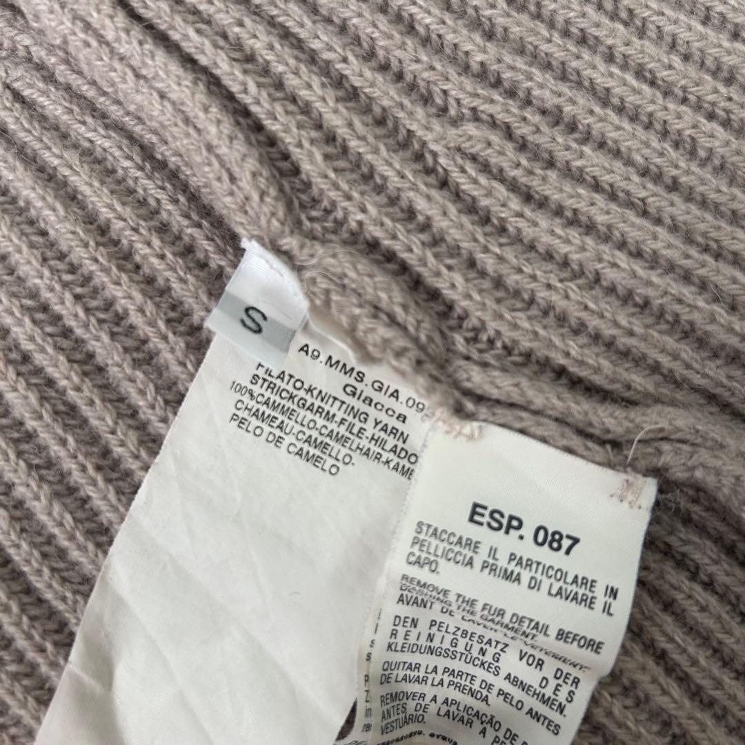 キャメル100%✨マックスマーラ　フォックスファー　ベルト　ふんわりカーディガン