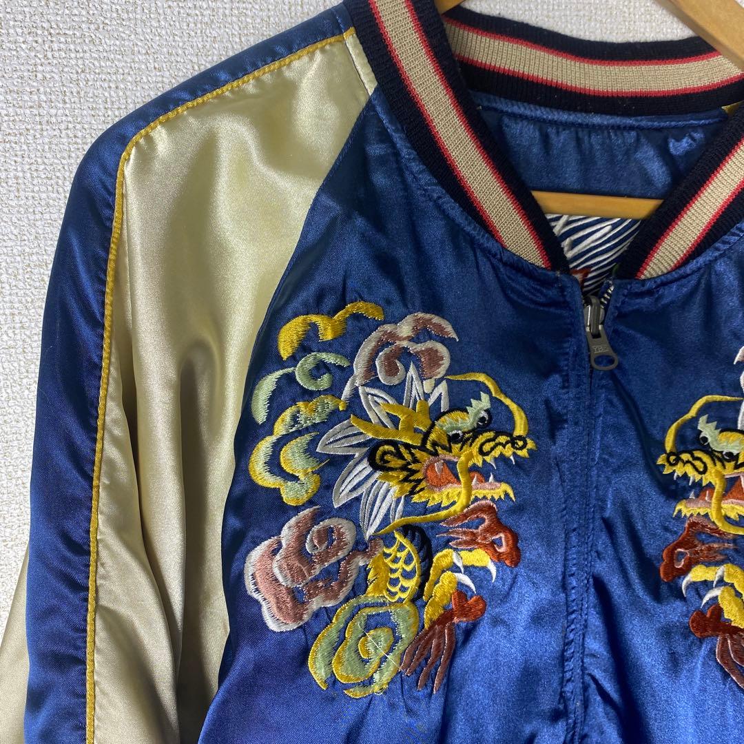 80's〜90's VULCANO スカジャン リバーシブル 龍　鷹　刺繍