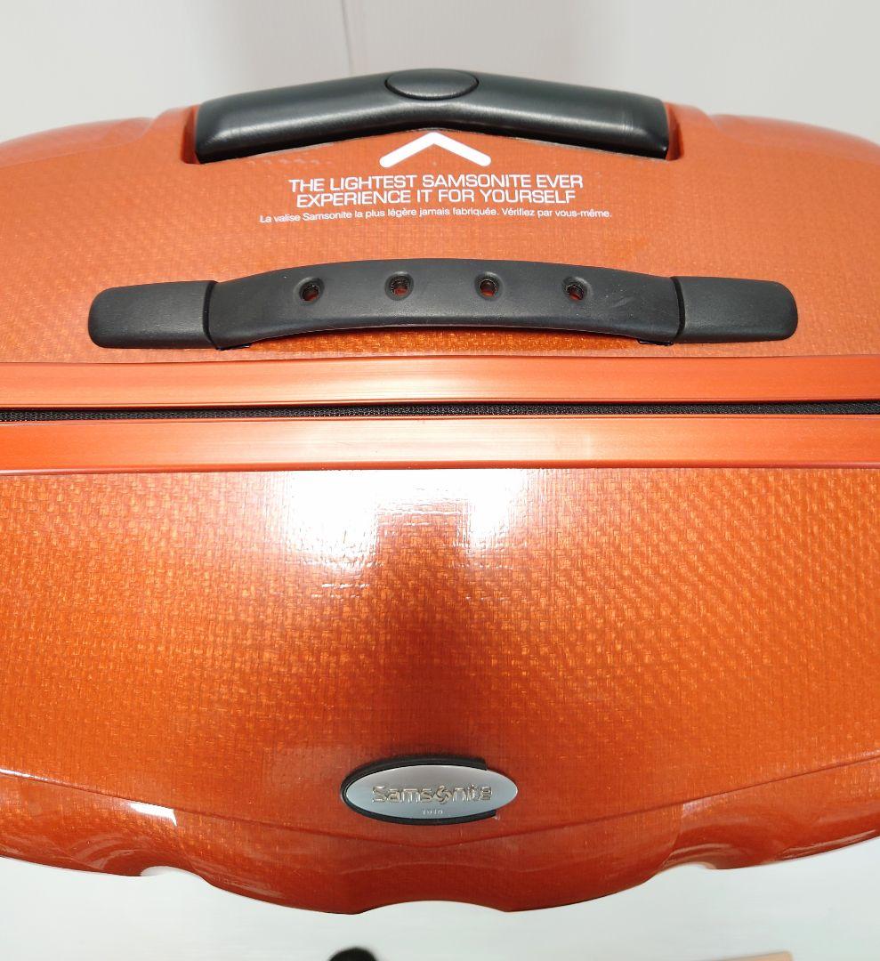 サムソナイト(Samsonite)スピナーキャリーケース【144L】【美品】