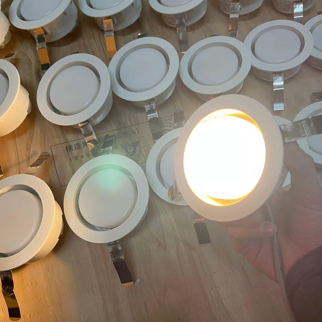 ODELIC LEDダウンライト OD361204LD 電球色　28個セット