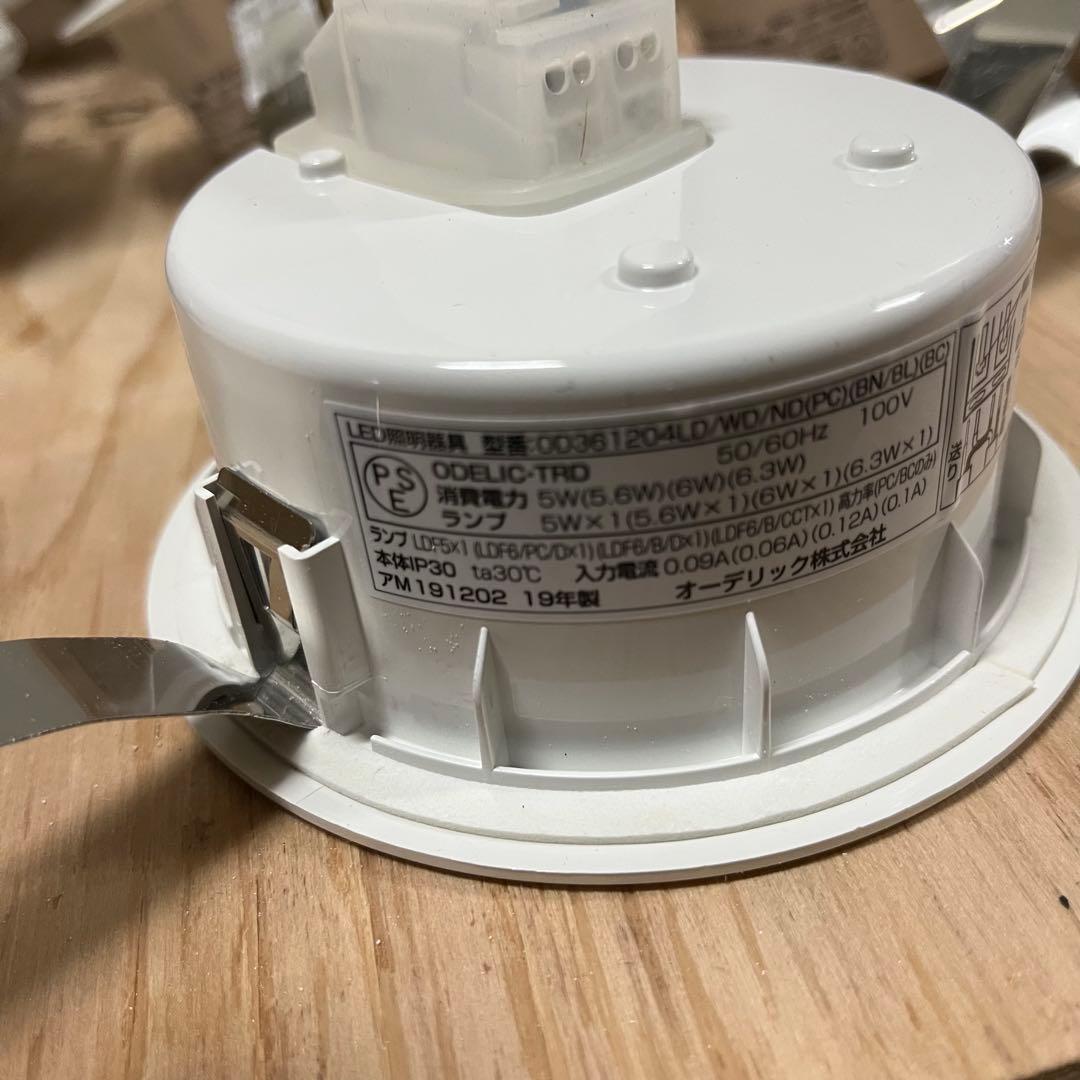ODELIC LEDダウンライト OD361204LD 電球色　28個セット