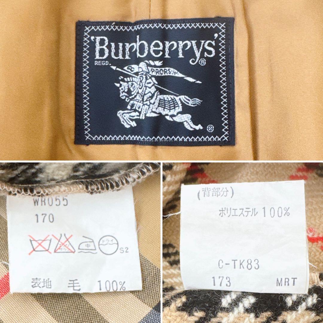 人気 L相当!!バーバリー ウールライナー ステンカラーコート ロング ベージュ