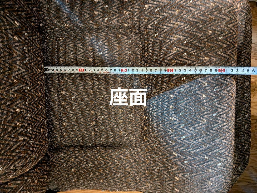 リクライニングチェア オットマン フルフラット 椅子 アームレスト