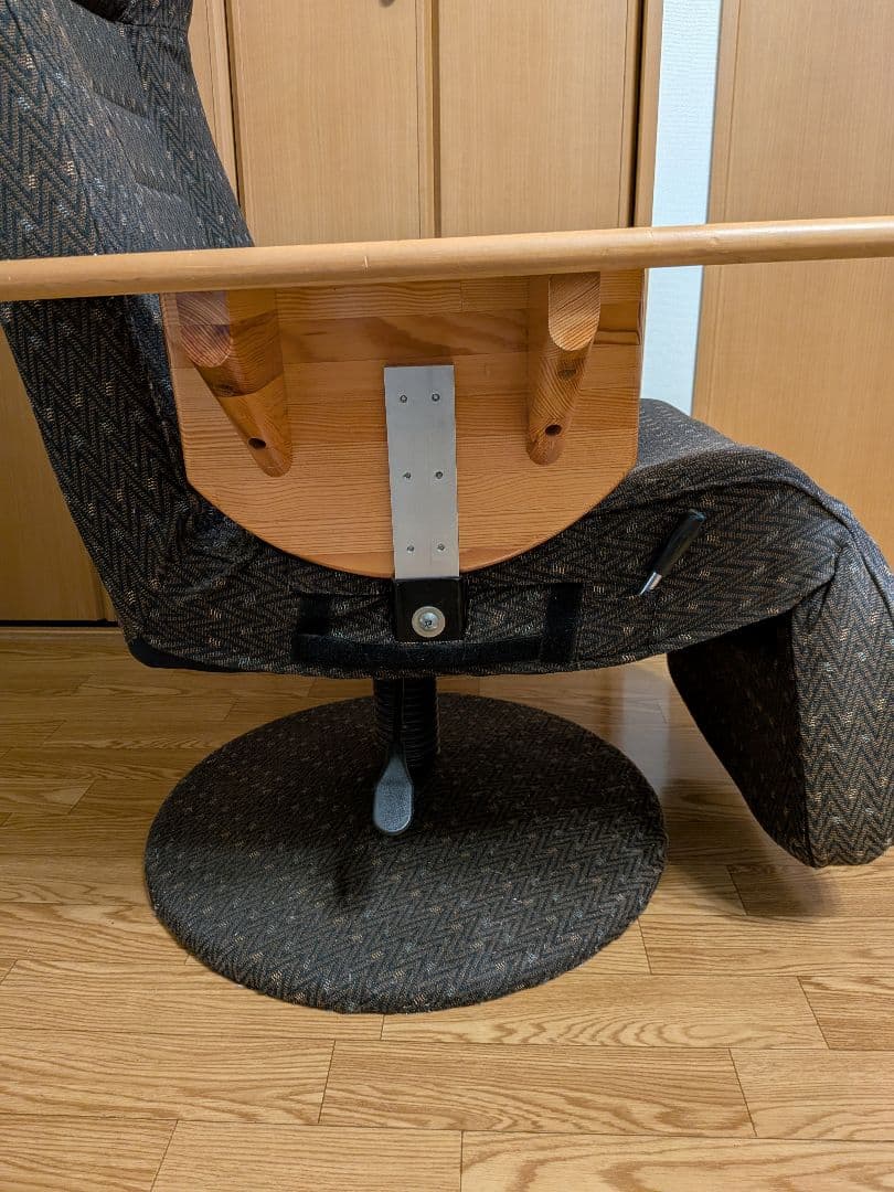 リクライニングチェア オットマン フルフラット 椅子 アームレスト