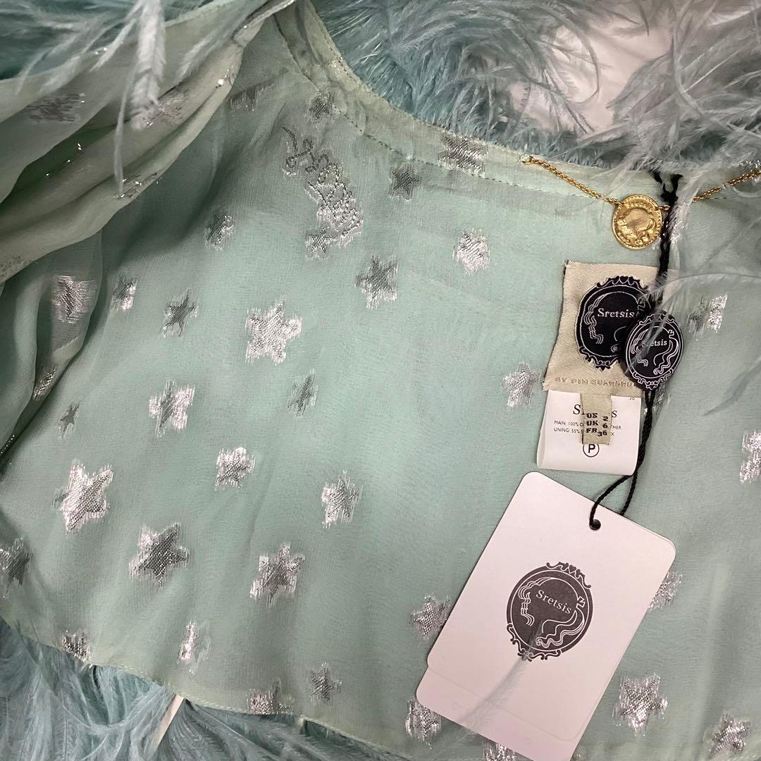 Sassyboo Sretsis ミントブルー オーストリッチ ケープ