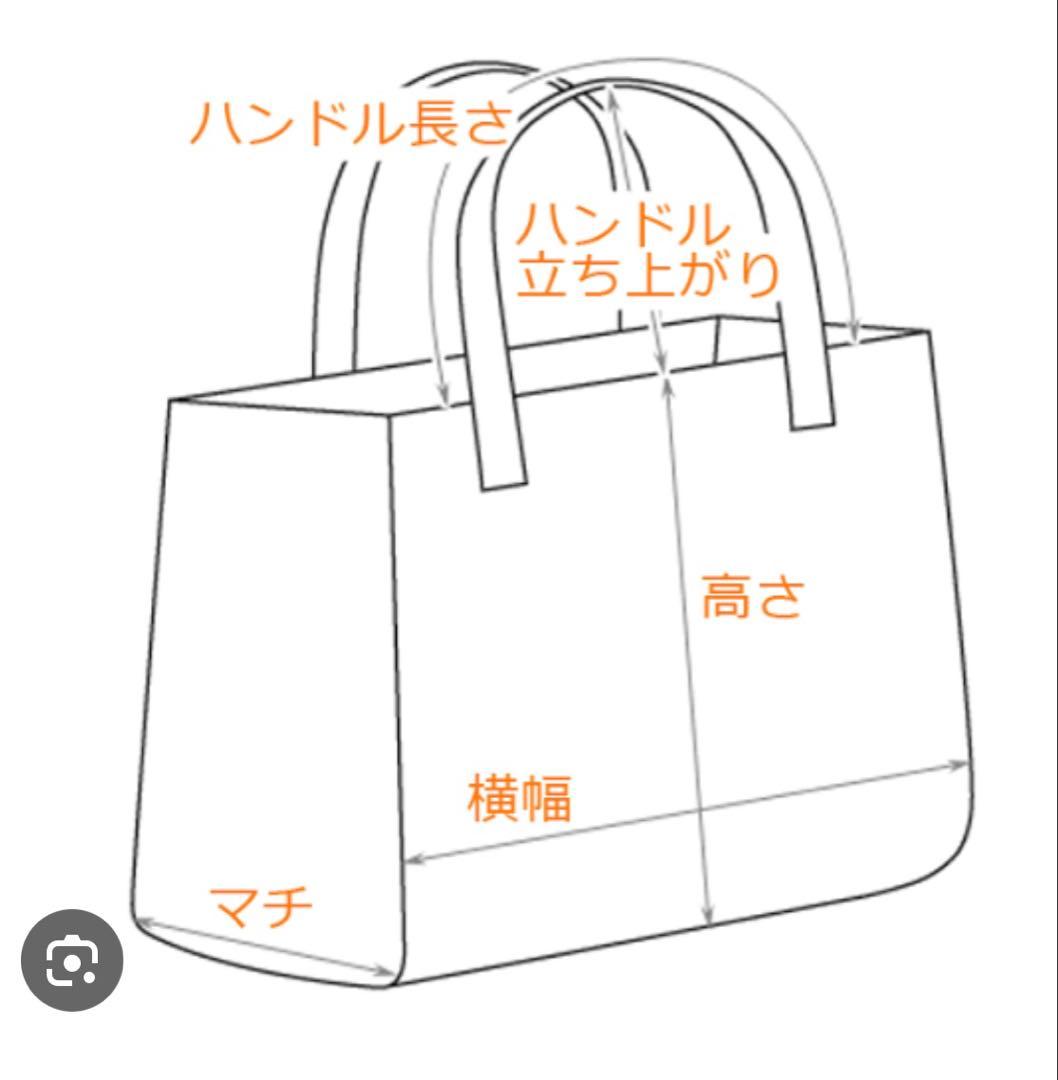 バーニーズニューヨーク レザートート バック ショルダーバック肩がけ 黒 本革