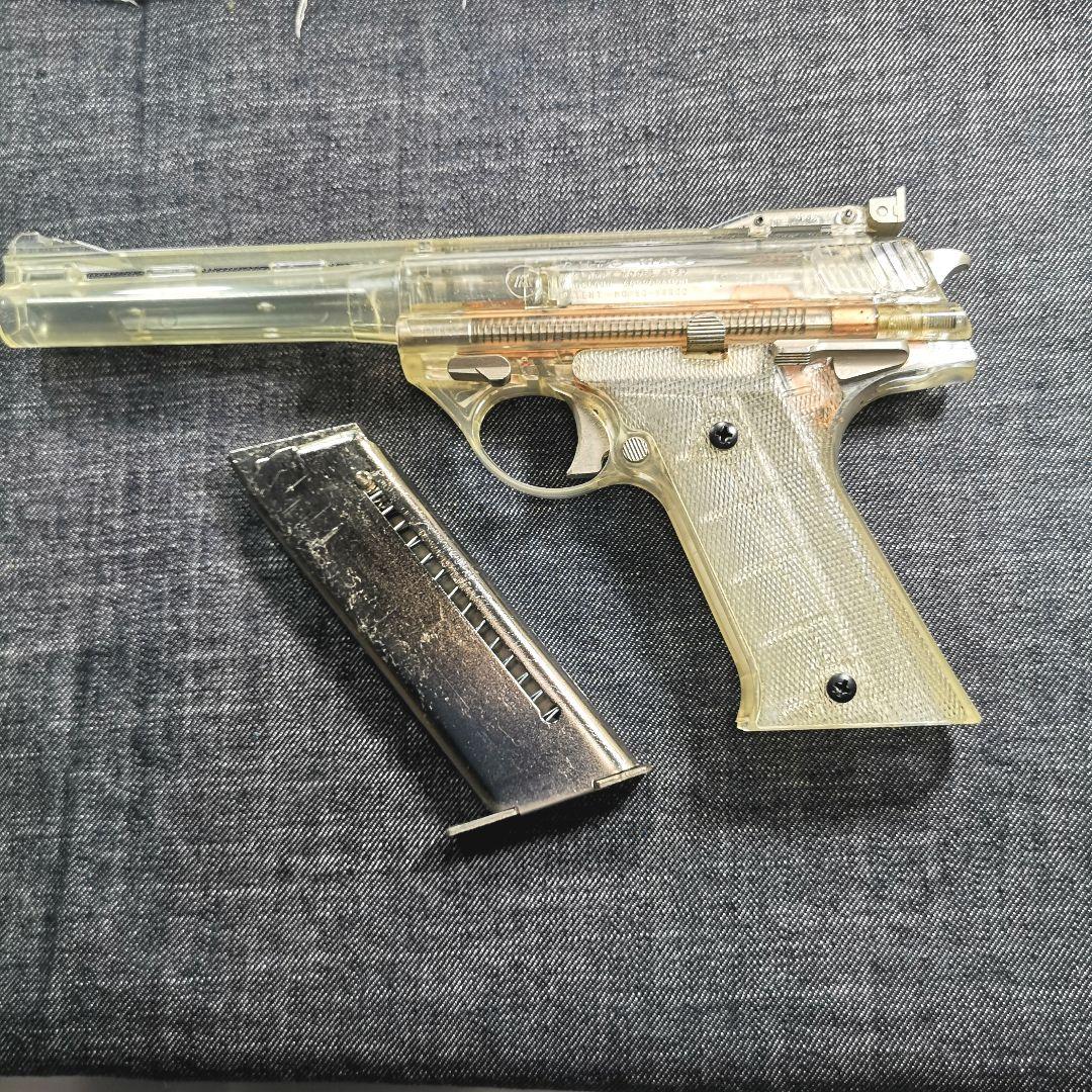 トイガン MGC TRANSPARENT MODEL GUN models no.2