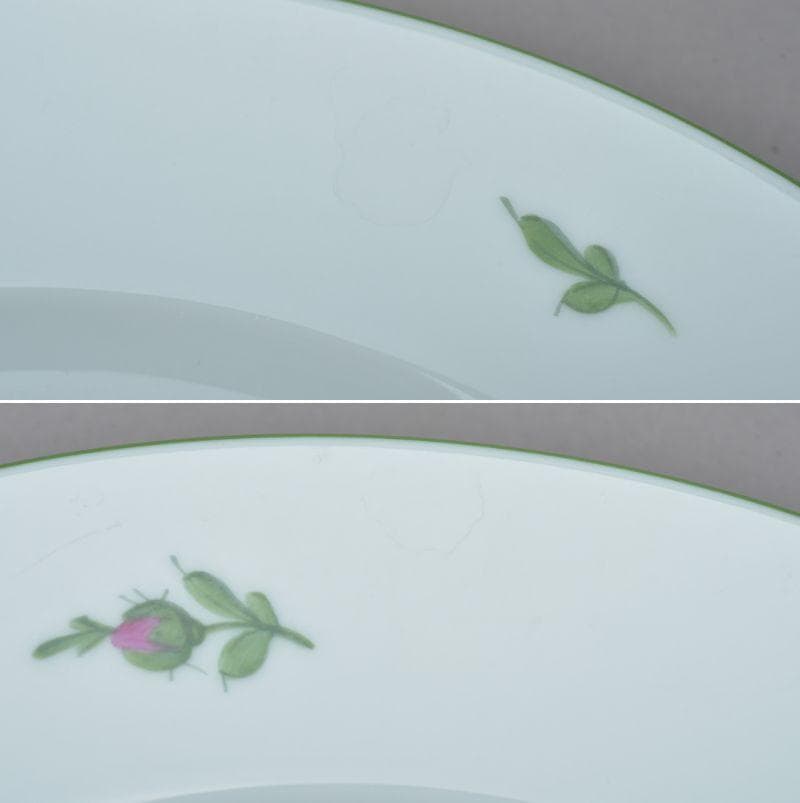 美品 アウガルテン 皿 19.5cm 中皿 ローズ インテリア ウィーン