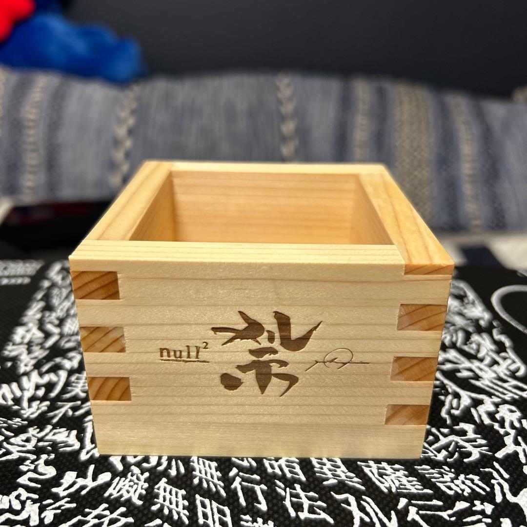 ❤️万博 null2❤️最終日❤️限定 枡❤️落合陽一❤️ヌルヌル