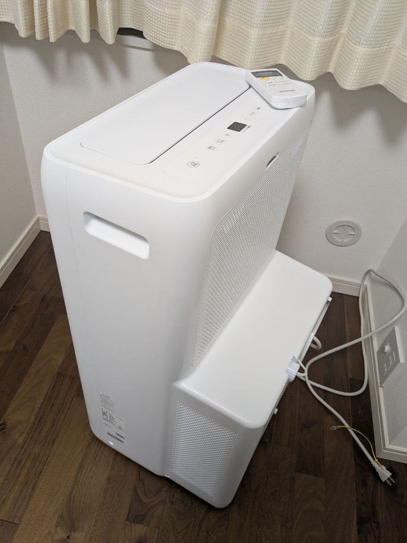 ポータブル クーラーエアコン 2021年モデル IPA-2821G