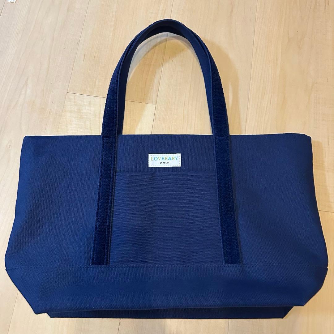 フェイラーテディトート大