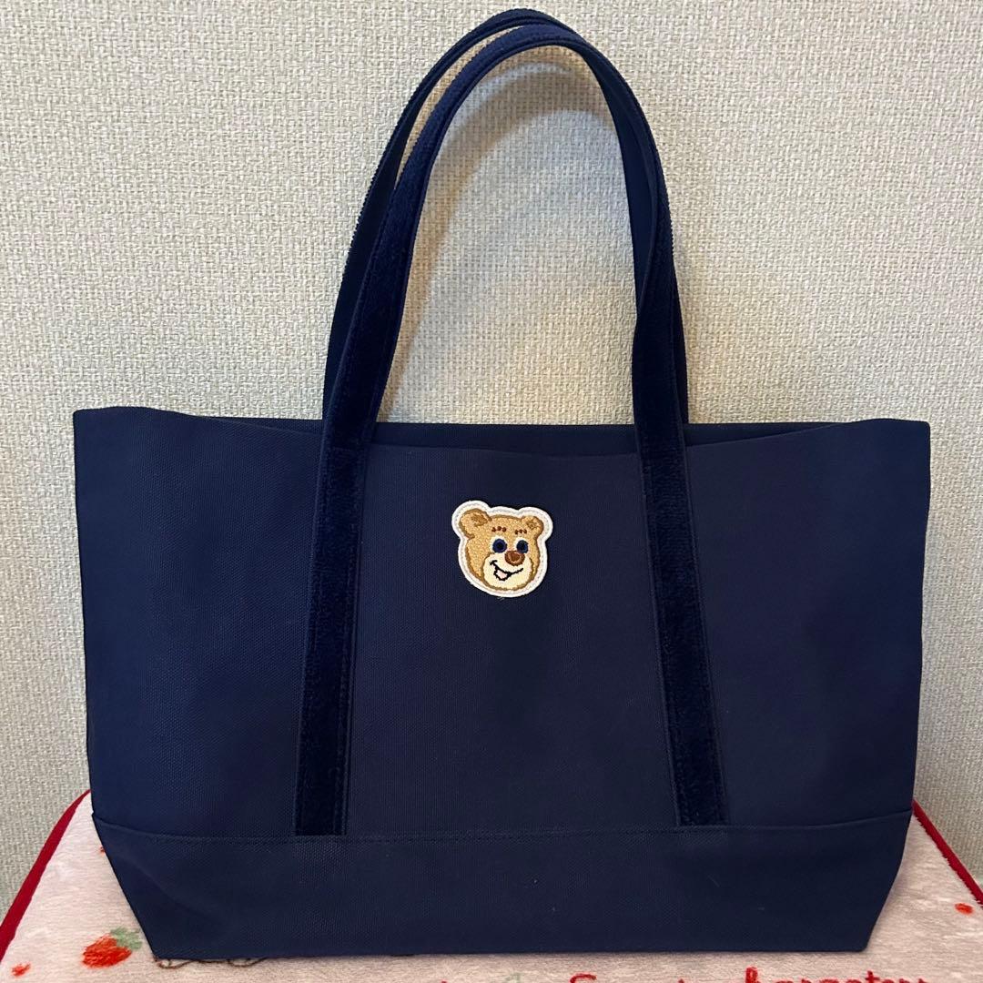 フェイラーテディトート大