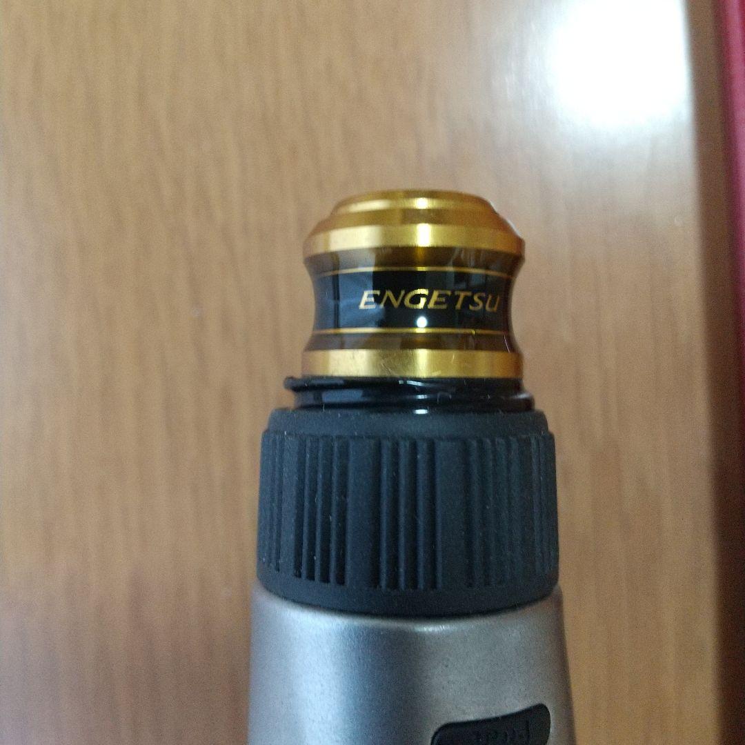 T*o様 SHIMANO ENGETSU BB タイラバロッド B69ML-S