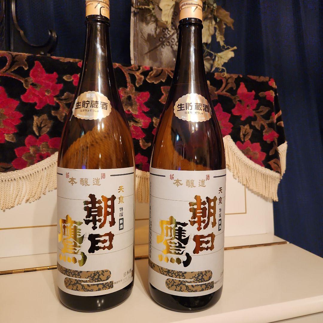 [新] 十四代 高木酒造 朝日 鷹 (製造)2025年 4月 <2本>