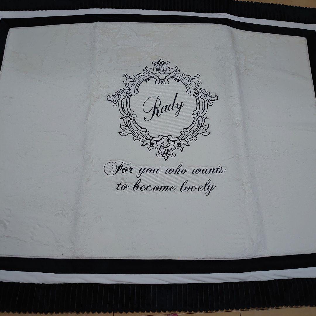 Rady ☆ラビットタッチラグマット　ホテルシリーズ、ラスト1点