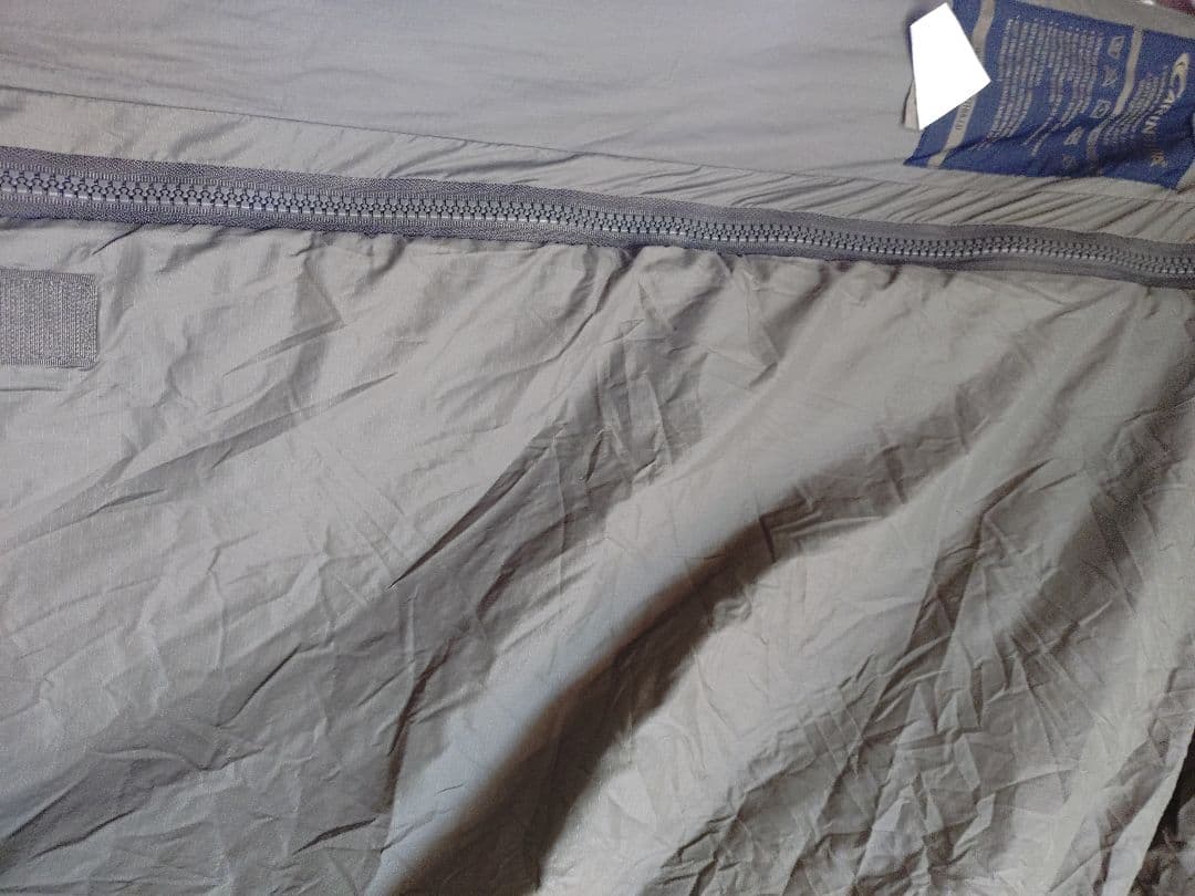 Carinthia Defence 1TOP200 寝袋