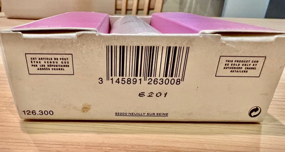 CHANEL CHANCE Eau Tendre チャンスオータンドゥルシャネル