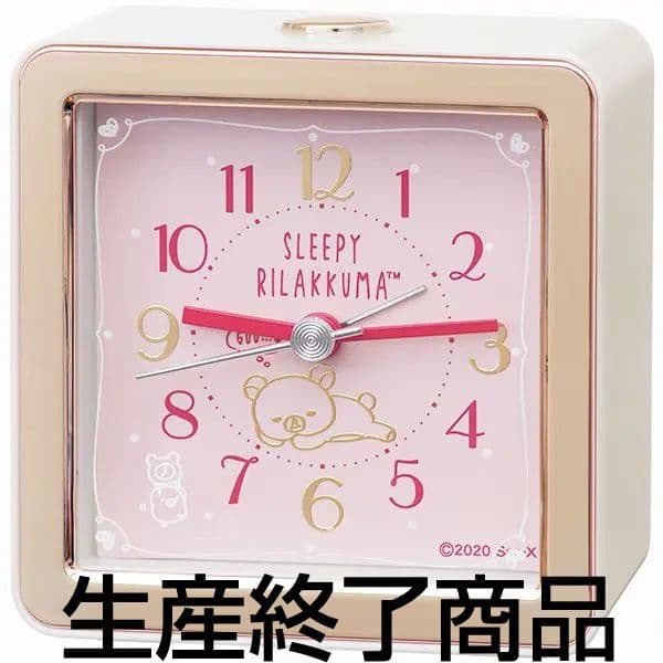 リラックマ 置時計