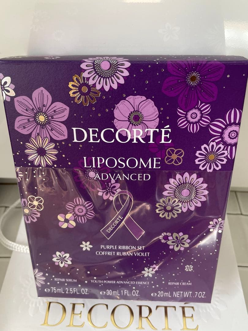 【DECORTE】リポソームパープルリボン2025 美品美容液＆新品クリーム