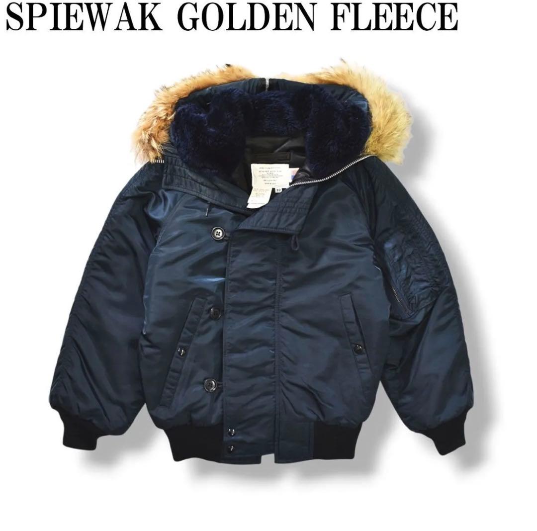 SPIEWAK GOLDEN FLEECE N-2B USA製