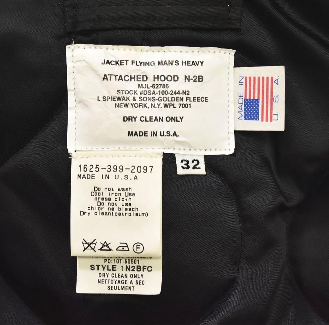 SPIEWAK GOLDEN FLEECE N-2B USA製