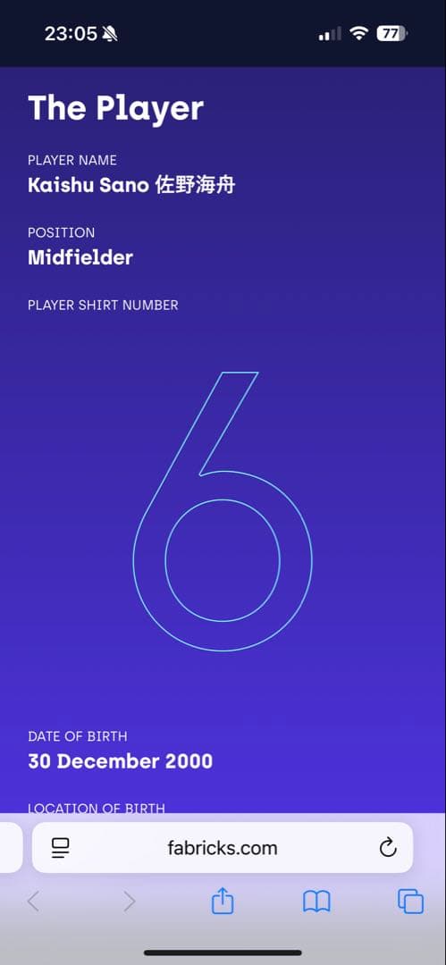 だいすけ　MAINZ 05 佐野海舟　実使用ユニフォーム　サイン入り