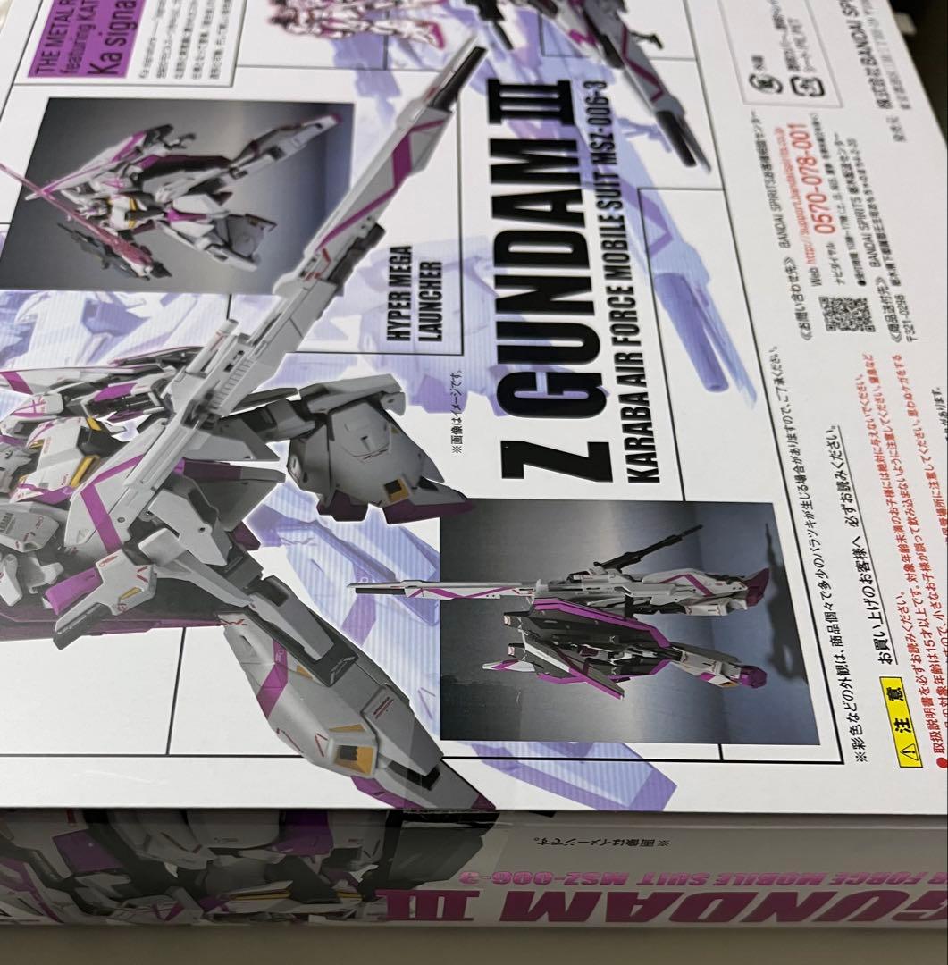 L ROBOT魂 Ｚガンダム ３号機（Ka signature）