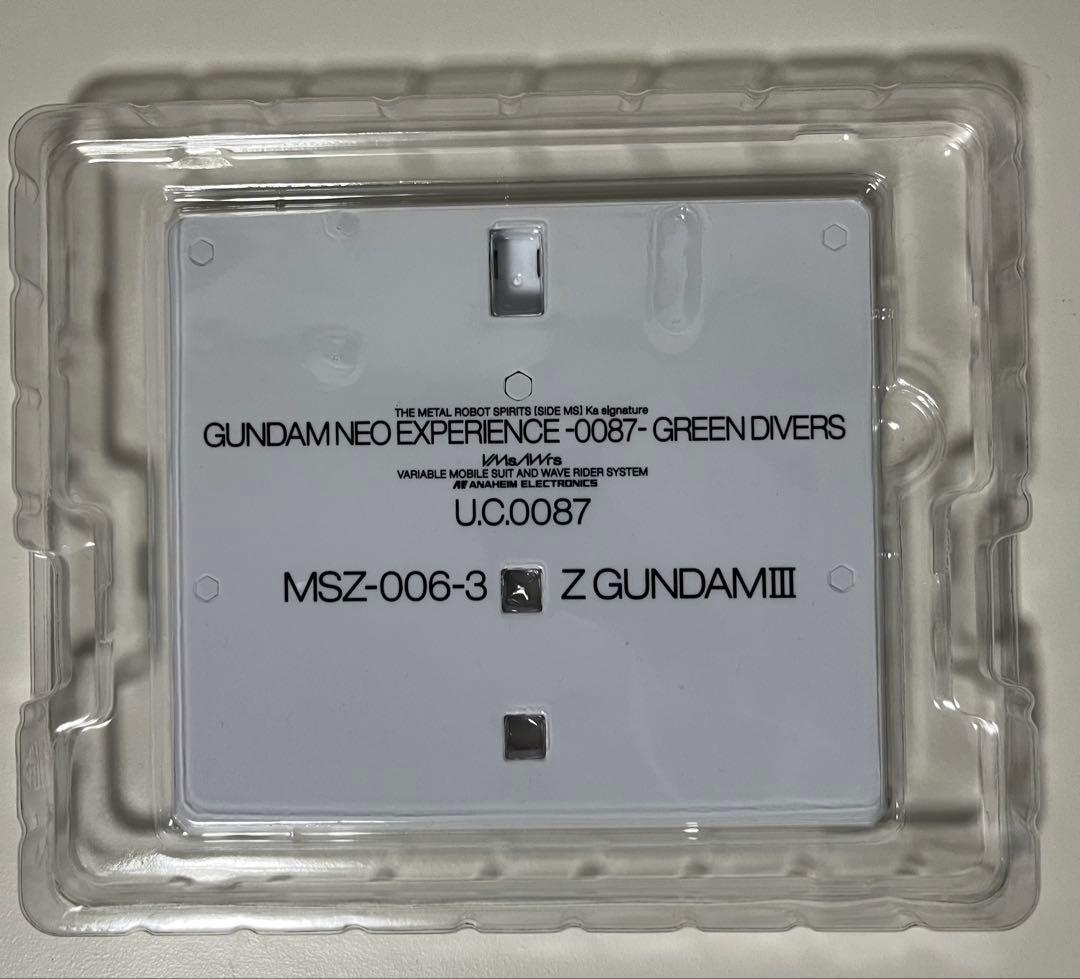 L ROBOT魂 Ｚガンダム ３号機（Ka signature）