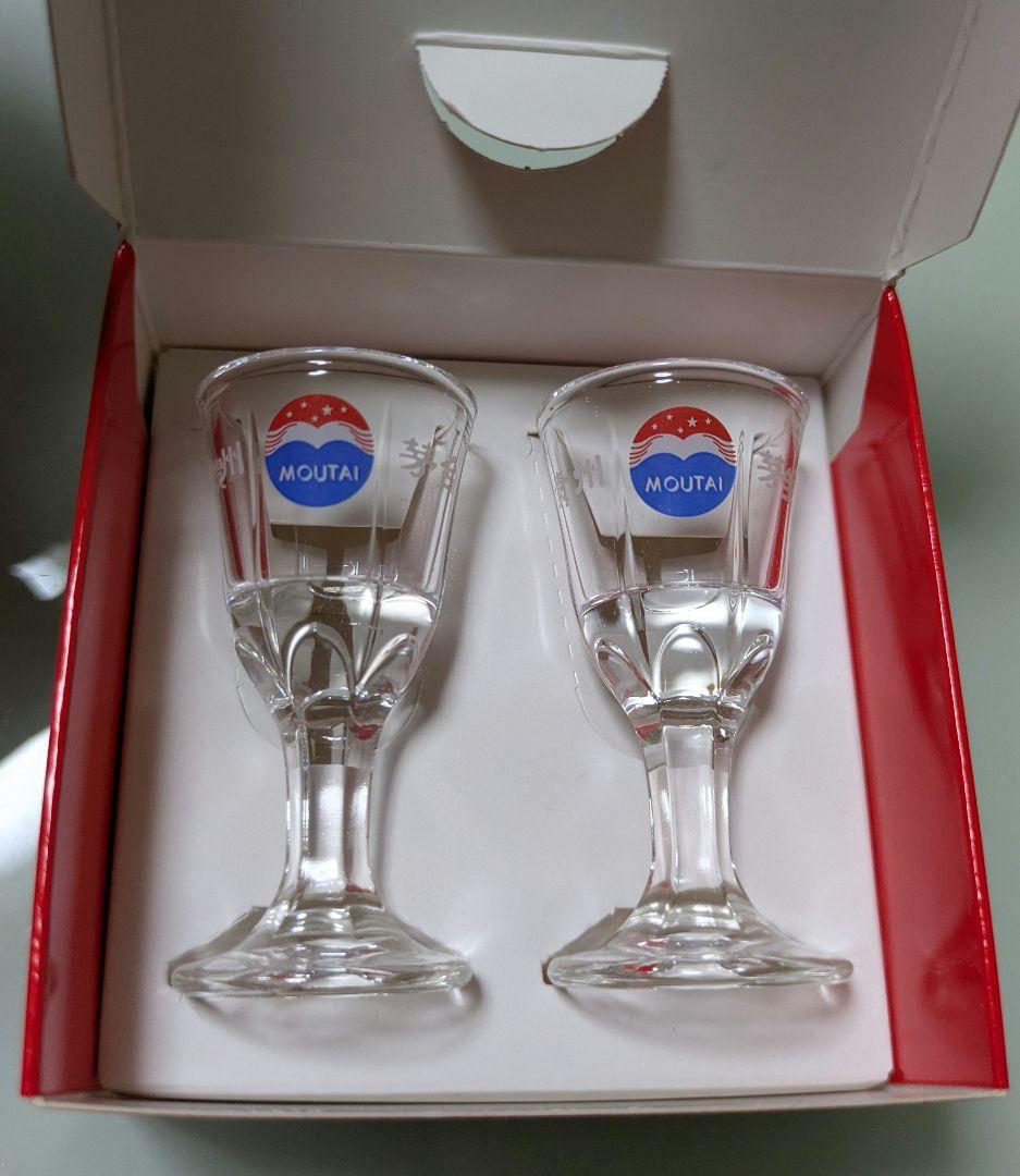 贏*社様 貴州茅台酒 マオタイ酒 MOUTAI KWEICHOW 500ml 5