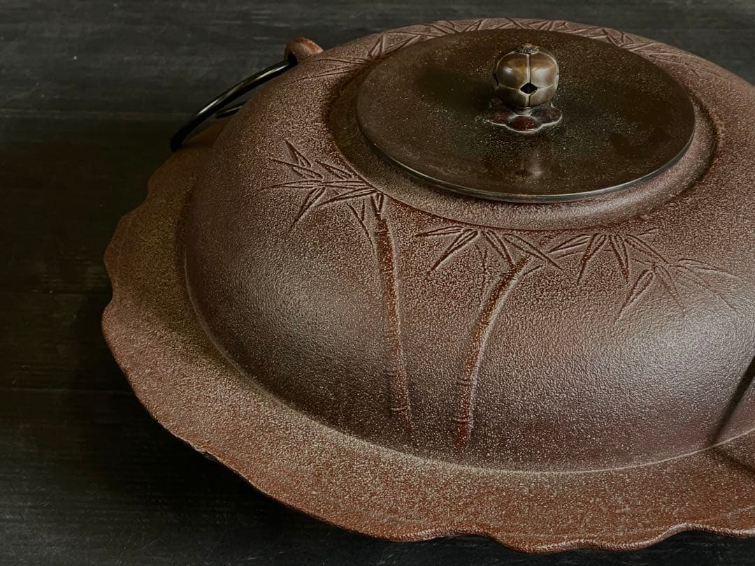 『母』 竹地紋 透木釜 釜師 高橋 敬典 共箱 釜鐶 炉釜 茶道具(212あ③)