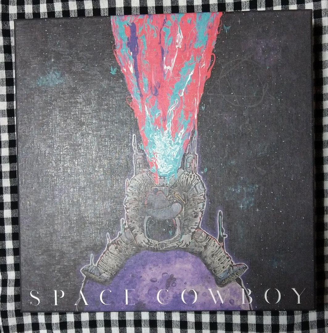 岩田剛典 SPACE COWBOY MATE 限定 完全受注生産ART盤